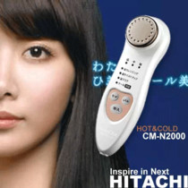 HITACHI 日立 CM-N2000-W 洁面仪