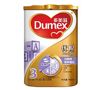 限华南：Dumex 多美滋 金装优阶3段 幼儿配方奶粉 900g*3