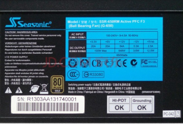Seasonic 海韵 G系列 G650 650W台式电源（金牌，背线，半模组，主动PFC）