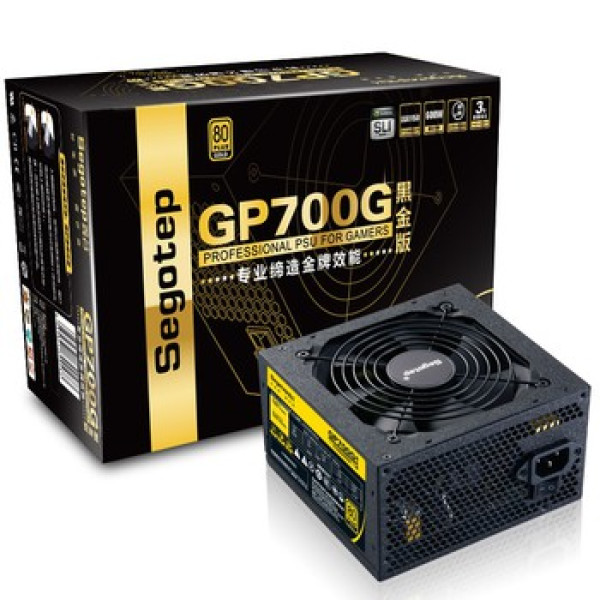 GP700G黑金
