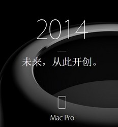 Apple - Mac 30 年历程