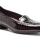 Clarks 其乐 Timeless  Loafer 女款鳄鱼纹皮鞋