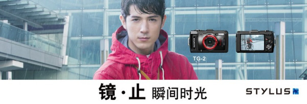 OLYMPUS 奥林巴斯 TG-2 数码相机 黑色(GPS指南针、五防)
