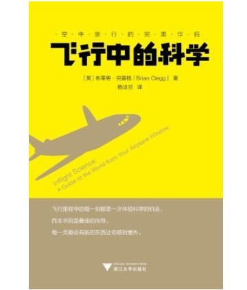 特价预告：亚马逊中国 正版Kindle电子书