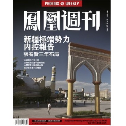 特价预告：亚马逊中国 正版Kindle电子书