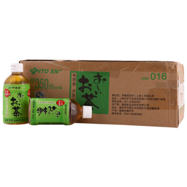 限华东:伊藤園 原味绿茶 无糖 350ml*24瓶