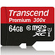 Transcend 创见 UHS-I 300X TF存储卡 64G