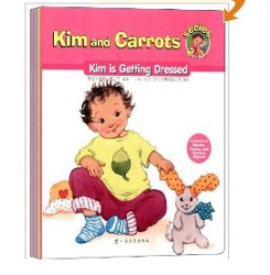 kim&carrots系列：Kim and Carrots Series2(共8册)