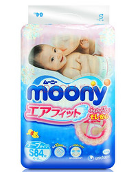 moony 尤妮佳 婴儿纸尿裤 S84