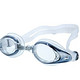 SPEEDO 速比涛 中性 游泳眼镜Mariner Goggle 8-706017239 均码