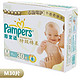 Pampers 帮宝适 特级棉柔婴儿纸尿裤 中号M30片