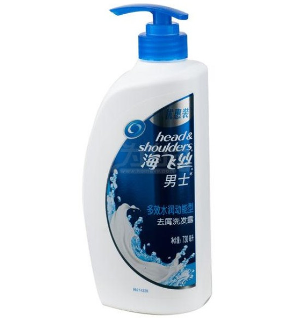 限华北:Head & Shoulders 海飞丝 男士多效水润动能型洗发水 730ml*2瓶