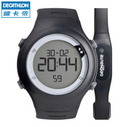 Decathlon 迪卡侬 GEONAUTE 50 运动心率表