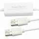 PowerSync 群加 USB2-EKM189  Smart KM  数据对传线 1.8米白色