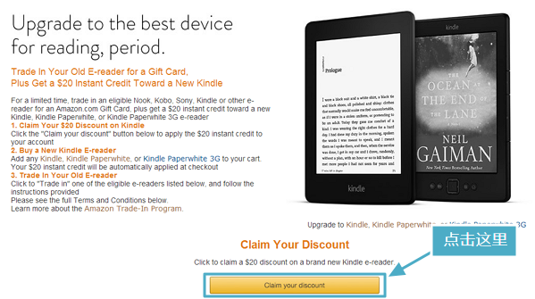 Amazon 亚马逊发放$20优惠券 适用购买Kindle系列产品