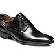 ecco 爱步 Cairo Plain Toe Oxford 男士皮鞋