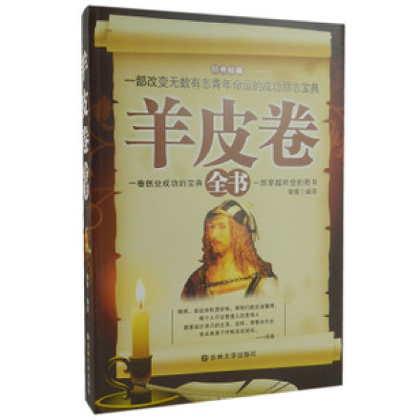 每天剁手的节奏 天猫包邮