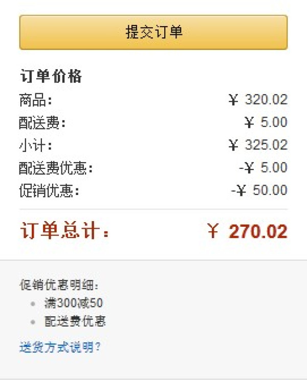 DREMEL 琢美 3000 F0133000RC 1/26 电磨机