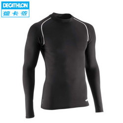 Decathlon 迪卡侬 运动紧身衣