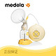 Medela  美德乐 丝韵Swing 电动吸乳器