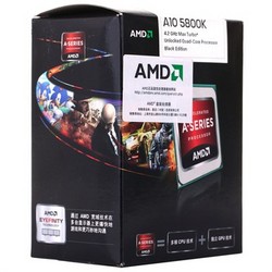 AMD APU系列 A10-5800K 盒装（四核/3.8GHz/HD7660D）