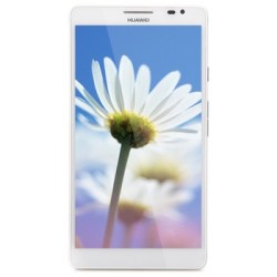 华为 Ascend Mate 3G手机(白色)TD-SCDMA/GSM 2G RAM