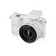 SAMSUNG 三星 NX2000 微型单电套机 (20-50mm) (白色)内含原厂闪光灯和16G卡