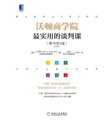 特价预告：亚马逊中国 正版Kindle电子书