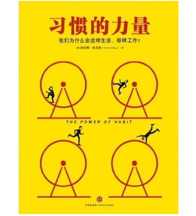 促销活动:多看阅读 经管类百本电子书