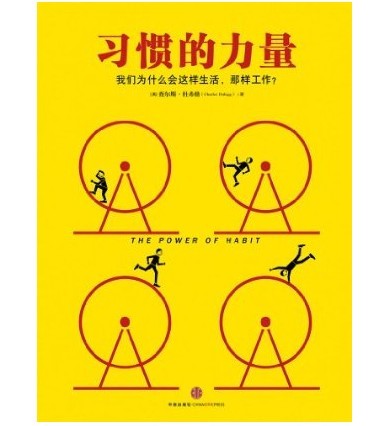 特价预告：亚马逊中国 正版Kindle电子书