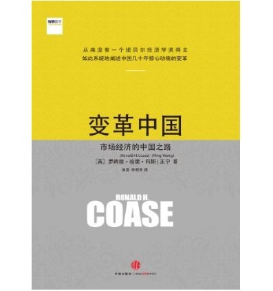 特价预告：亚马逊中国 正版Kindle电子书