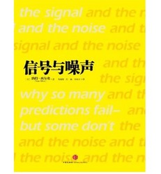 特价预告：亚马逊中国 正版Kindle电子书