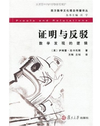 特价预告：亚马逊中国 正版Kindle电子书