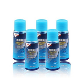 3M 浓缩玻璃水 30ML 8016 5瓶装