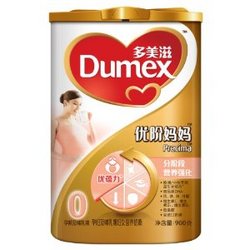 Dumex 多美滋 金装优阶妈妈900g 易乐罐(0段)
