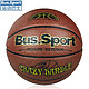 Bus.Sport 运动巴士 PU面料 室内外篮球