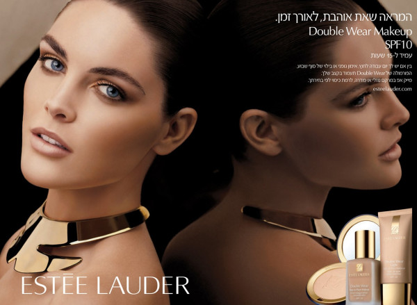VON MAUR 美妆香氛部门 ESTEE LAUDER 雅诗兰黛 满赠促销