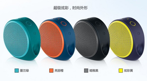 Logitech 罗技 X100 Mobile Speaker 无线便携音箱 带麦