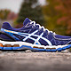 国行秒价：ASICS 亚瑟士 GEL-KAYANO 20 顶级款 男士支撑跑鞋