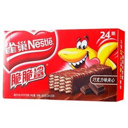 Nestle 雀巢 巧克力威化 20g*24