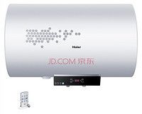 Haier 海尔 EC6002-D 遥控电热水器 60升