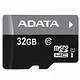  ADATA 威刚 MicroSD UHS-I U1 32GB 高速存储卡　