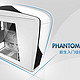 新品首发：NZXT 恩杰 Phantom 240 小小幻影 中塔游戏机箱（6.9kg、0.6mm、大侧透）