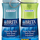 BRITA 碧然德 Soft Squeeze Water Filter 户外过滤水壶 600ml*2只装