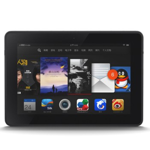 华东福利:Amazon 亚马逊 Kindle Fire HDX 16G 7寸平板电脑