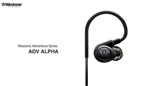 Westone 威士顿 探险系列 ALPHA 入耳式耳机（动圈、IPX3防水、可换线）