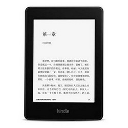 Kindle Paperwhite软件更新（一代获得二代特有功能）