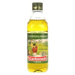 CARBONELL 卡波纳 特级初榨橄榄油 500ml(西班牙)