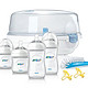 Philips 飞利浦 Avent 新安怡 BPA Free Infant Starter Gift Set 新生儿奶瓶套装