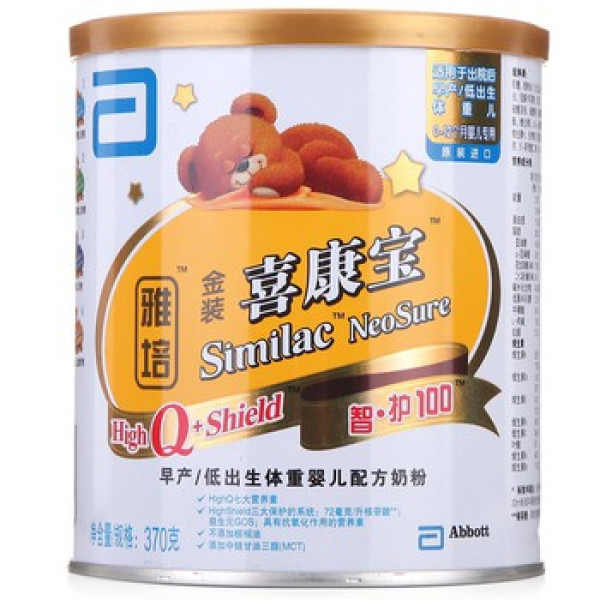 Abbott 雅培 金装喜康宝 早产/低出生体重婴儿配方奶粉370g(0-12个月)